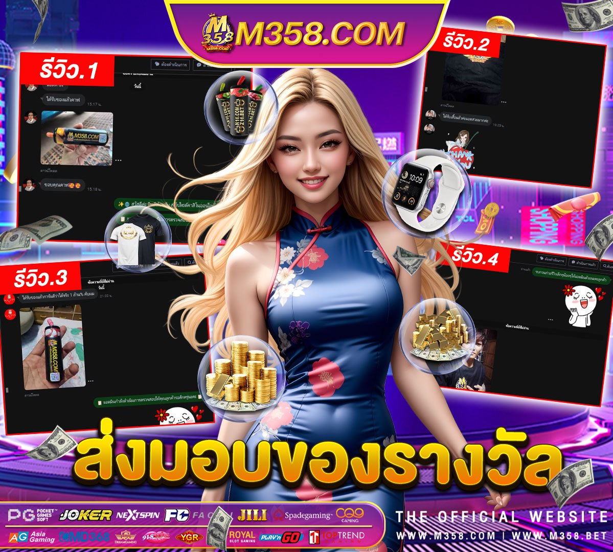 pg slot 88 เครดิตฟรีpgไม่ต้องฝากไม่ต้องแชร์